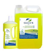 Illustration de notre produit Green'R all